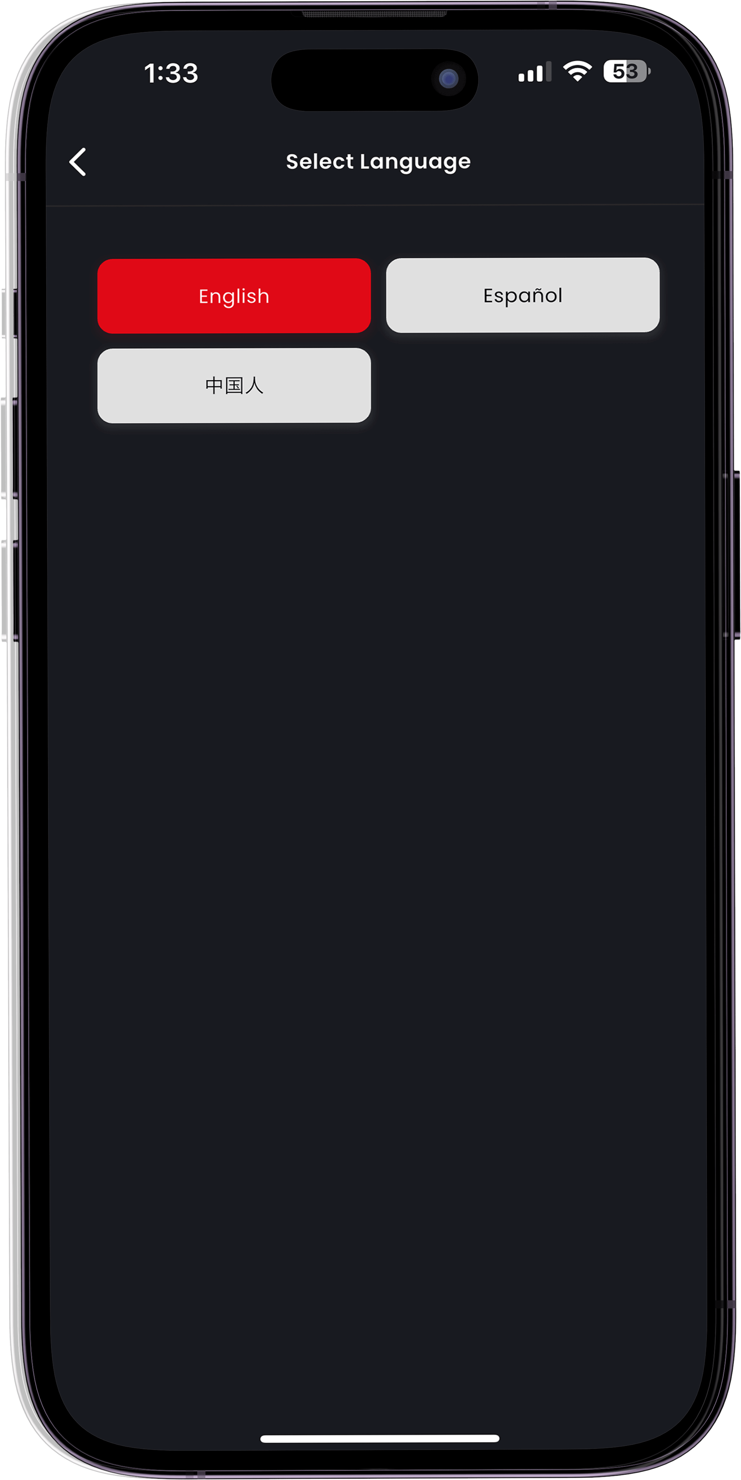 Choose Your Language